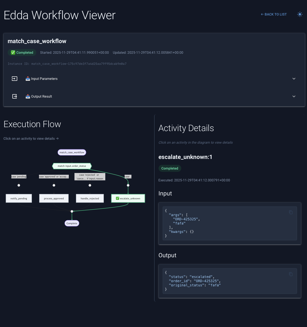 Match Case Workflow